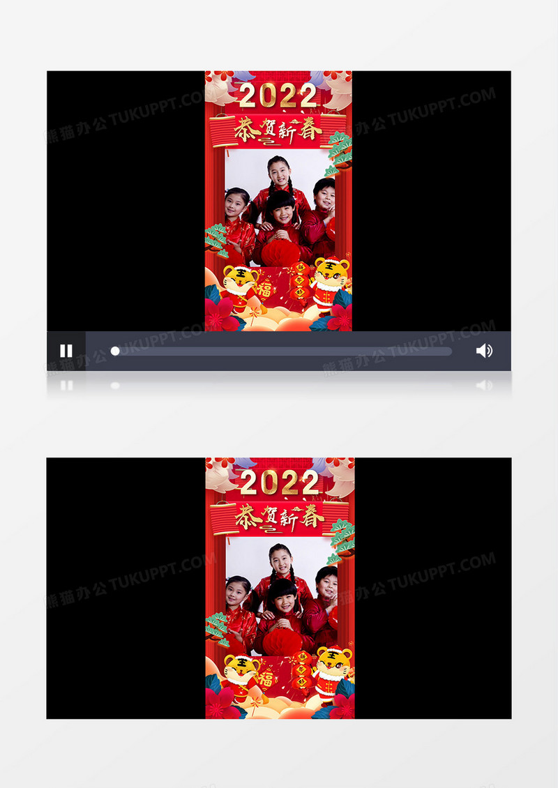 新年喜庆2022恭贺新春竖版ae模板
