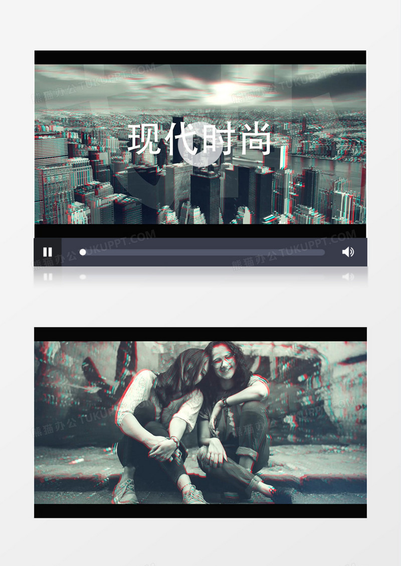 时尚节奏快闪文字动画图文开场片头AE模板 folder