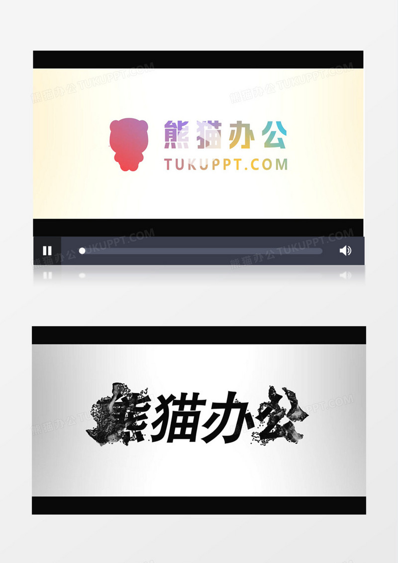 3款粒子汇聚标志LOGO片头动画AE模板