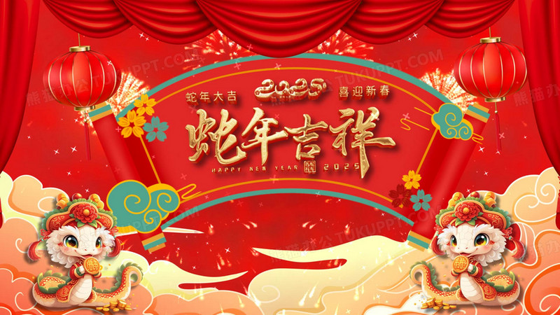红色喜庆蛇年吉祥春节循环视频循环背景AE模版