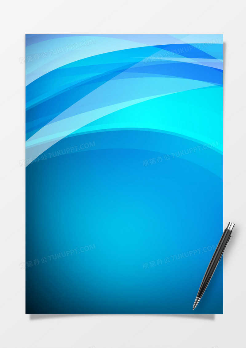 蓝色迷幻科幻风光影word信纸