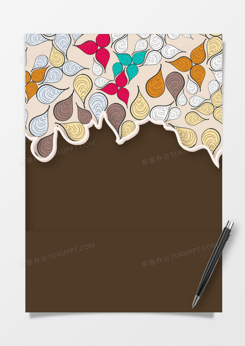 创意温暖彩色叶子word信纸