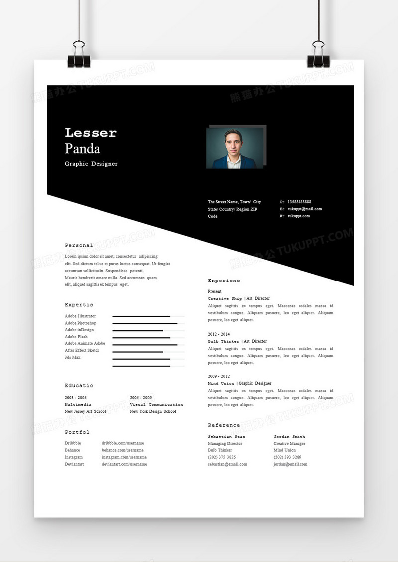 超帅设计师个人简历英文版word简历