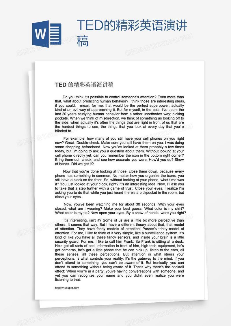TED的精彩英语演讲稿