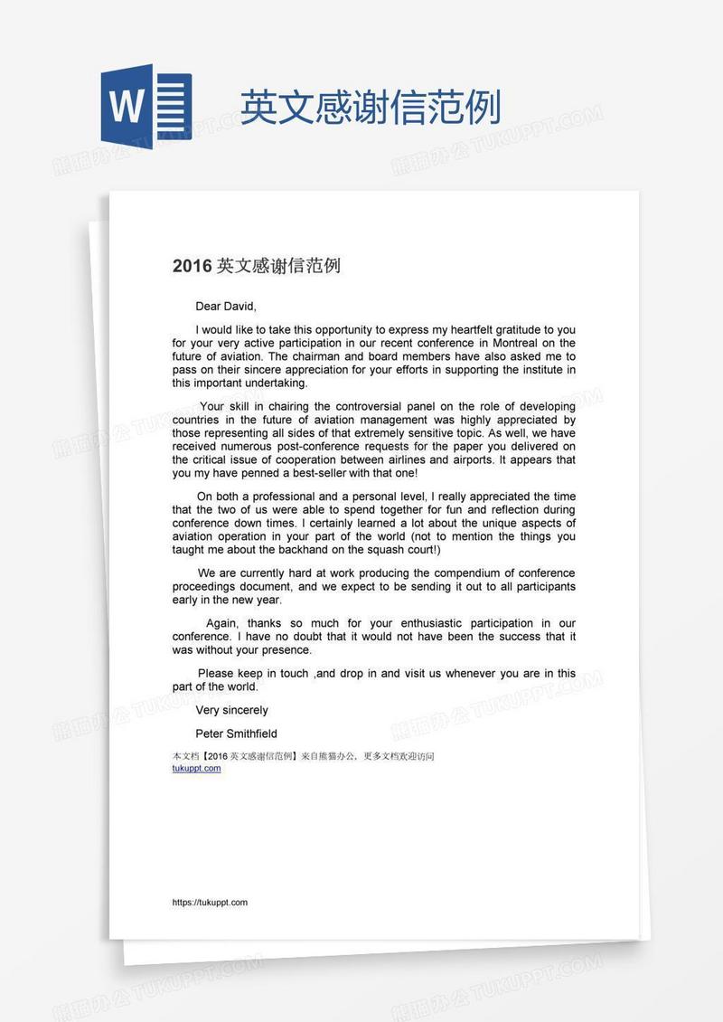 英文感谢信范例
