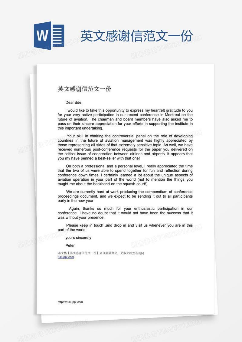 英文感谢信范文一份