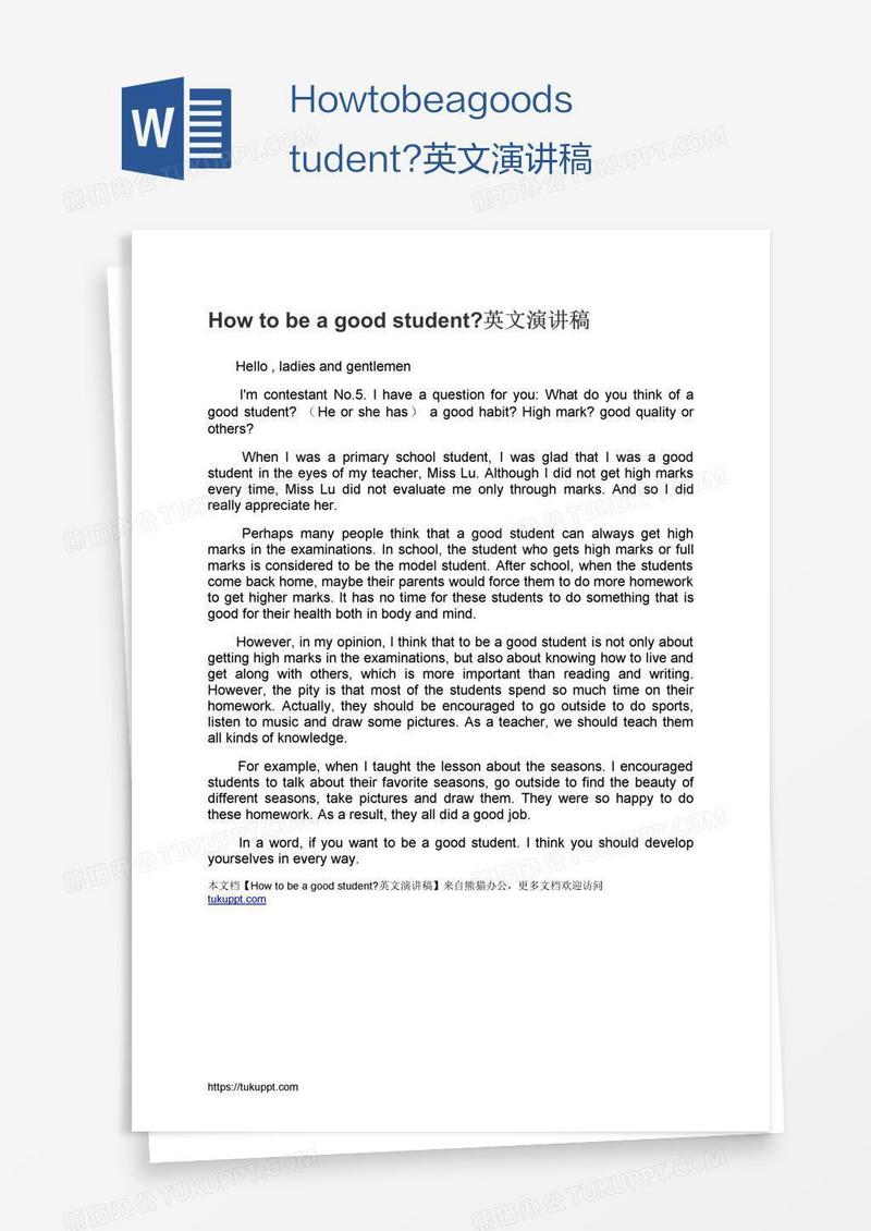 Howtobeagoodstudent?英文演讲稿
