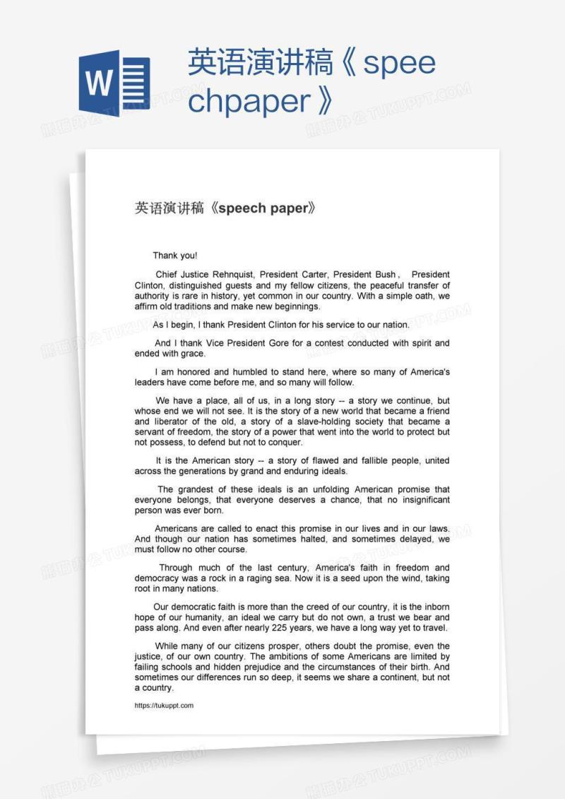 英语演讲稿《speechpaper》