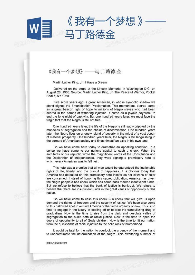 《我有一个梦想》——马丁.路德.金