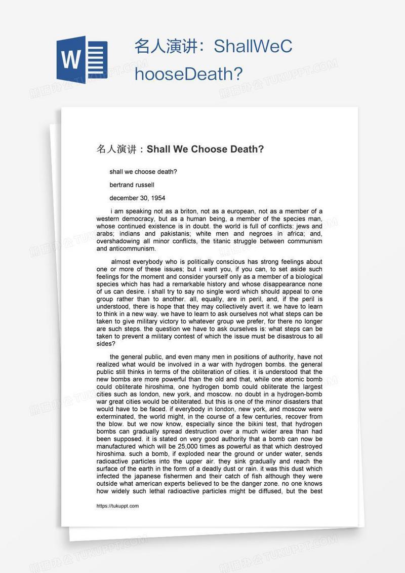 名人演讲：ShallWeChooseDeath?