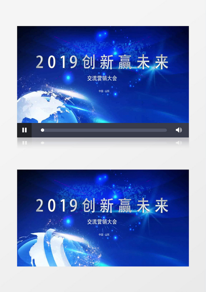 蓝色科技感活动动态背景AE背景模板
