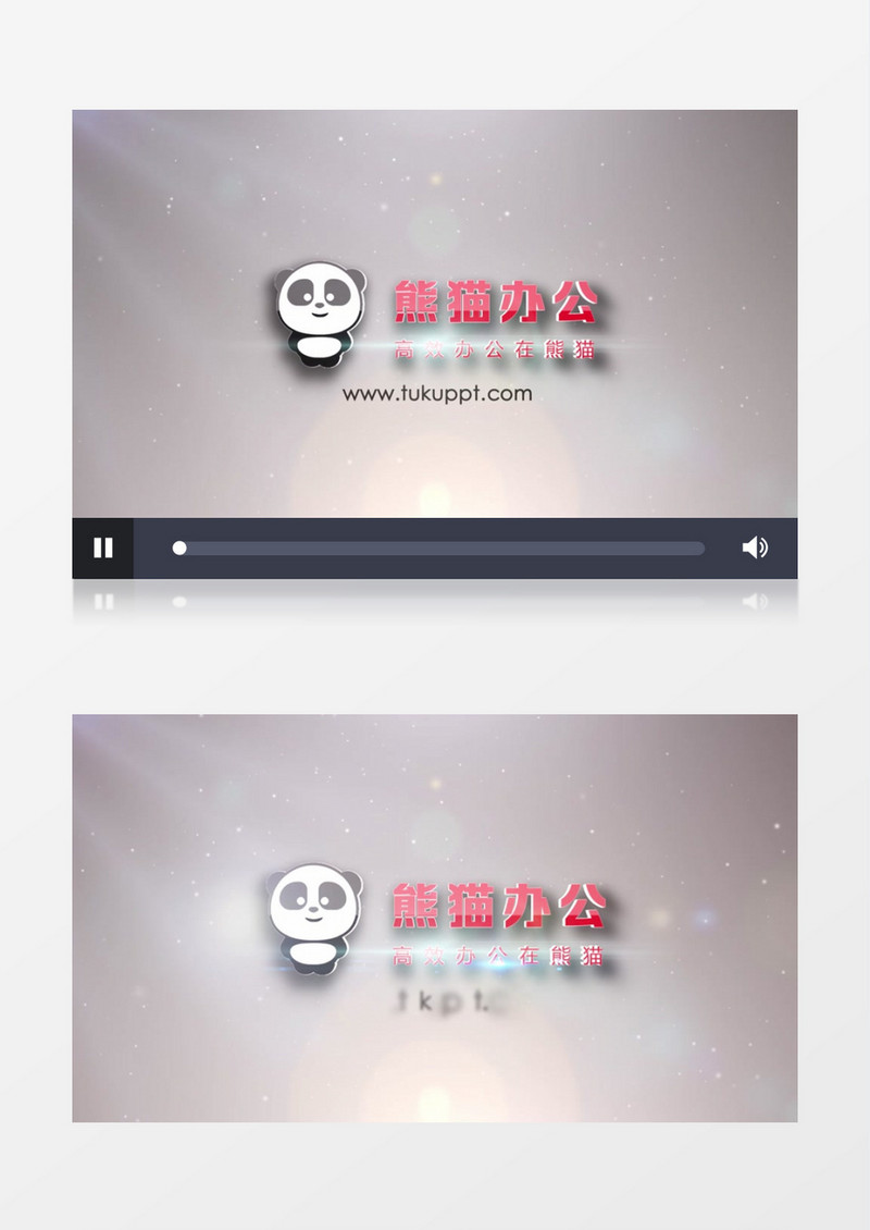 明亮光效LOGO展示效果AE视频模板