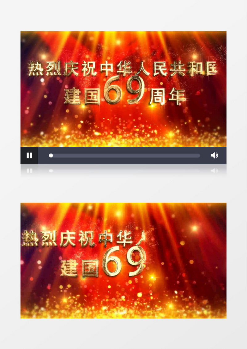 金色大气粒子特效党政宣传AE视频模板
