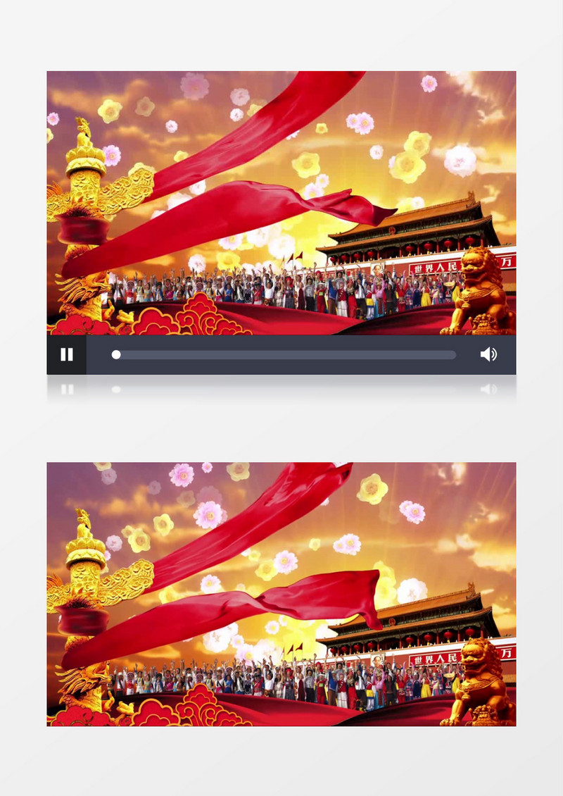 爱我中华喜庆晚会开场有音乐背景视频素材
