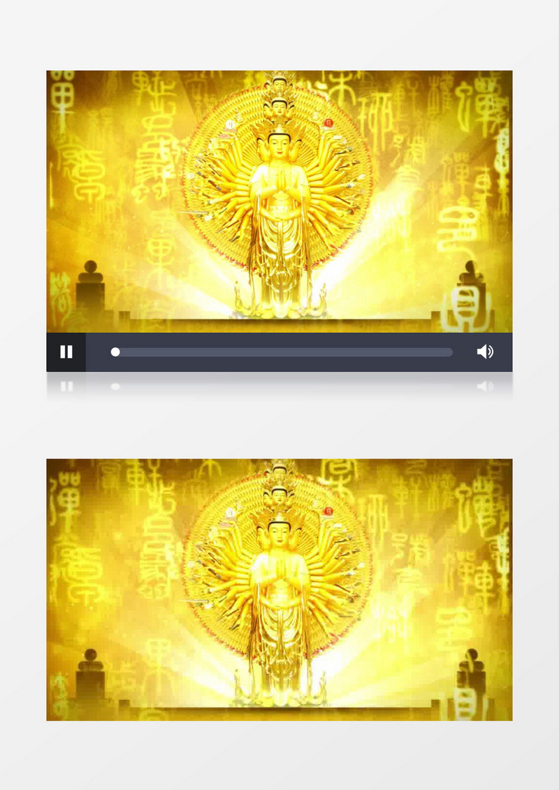高清金光闪烁千手观音背景视频（有音乐）