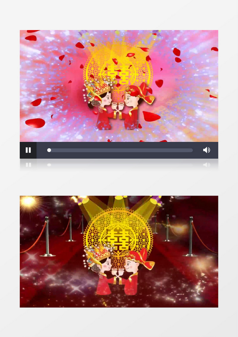中国风喜庆交杯酒加长版背景视频（有音乐）