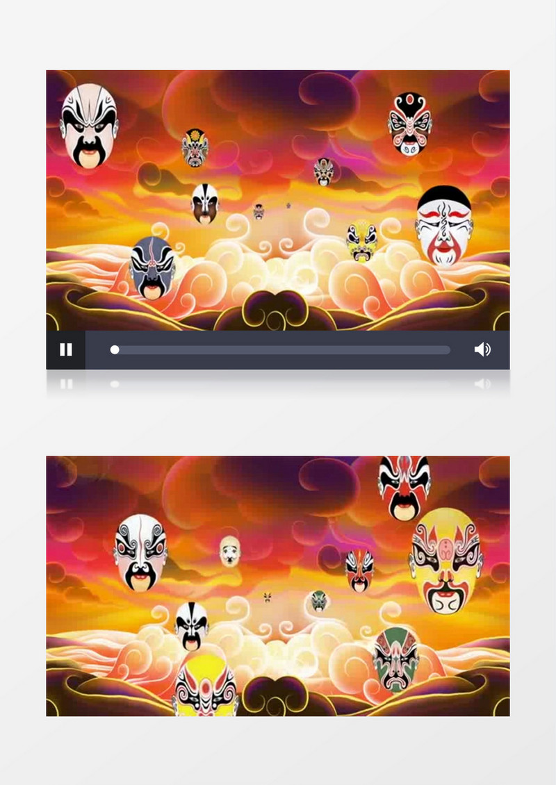 云纹脸谱背景视频（有音乐）