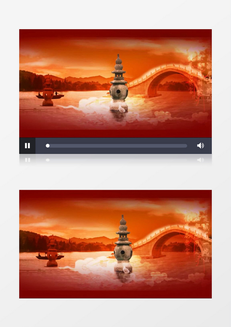 唯美中国风三潭映月背景视频（有音乐）