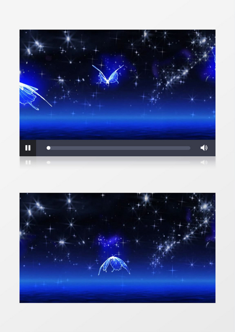 梦幻星空流星蝴蝶唯美星空背景视频（有音乐）