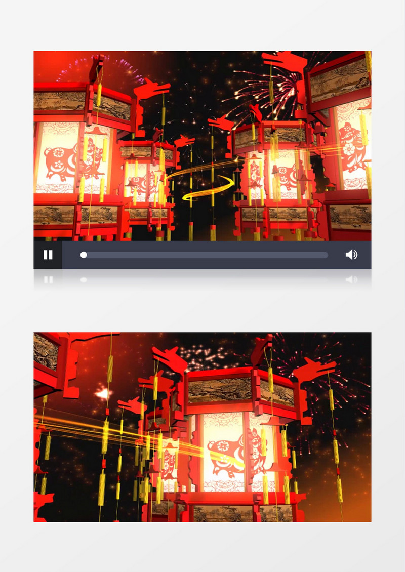 中国红家和万事兴家字背景视频（有音乐）