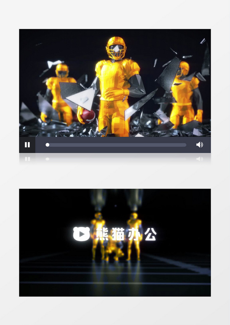 虚拟动画橄榄球比赛开场片头AE视频模板