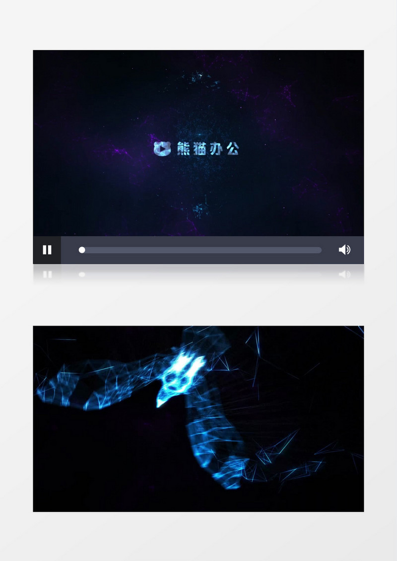 点线炫酷飞鸟Logo动画AE模板