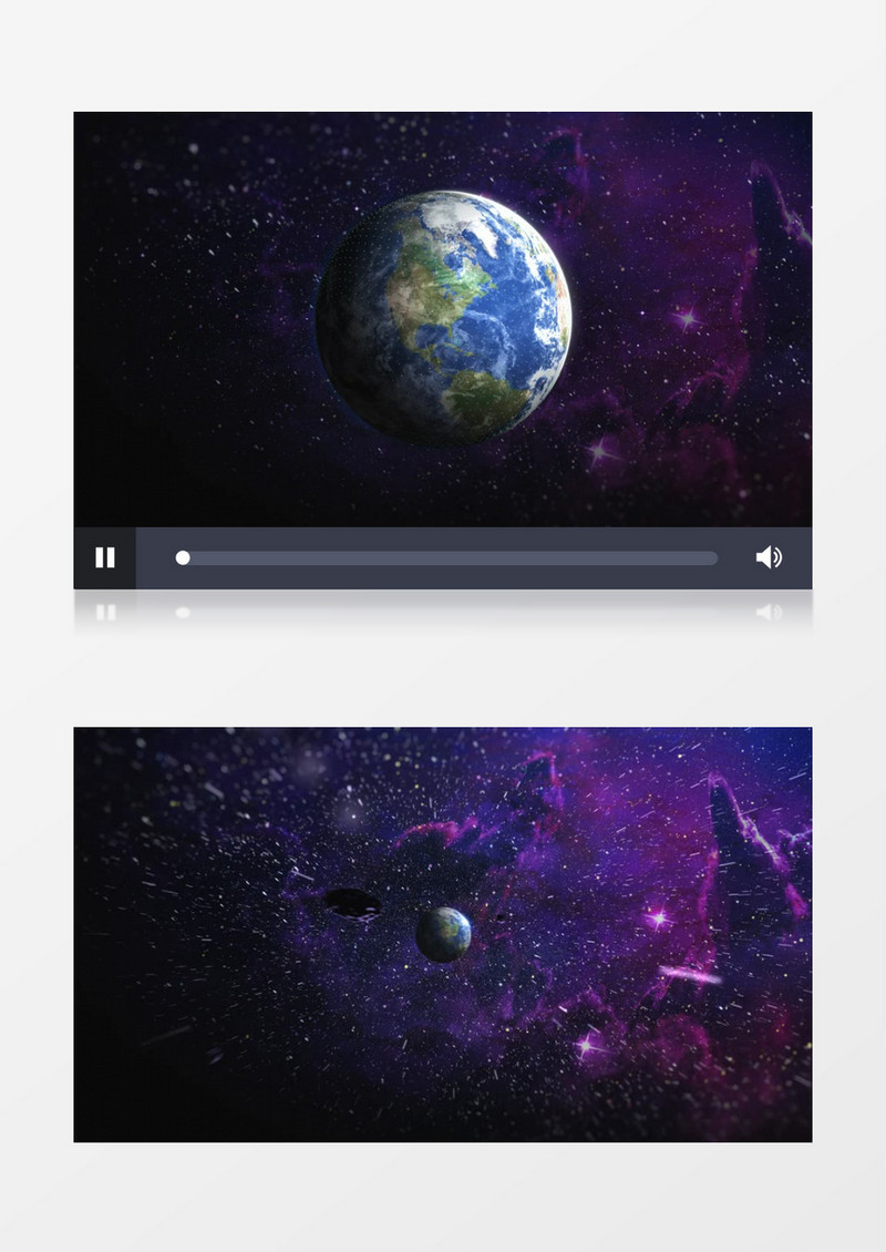 大气星空地球标志展示logo动画AE视频模板