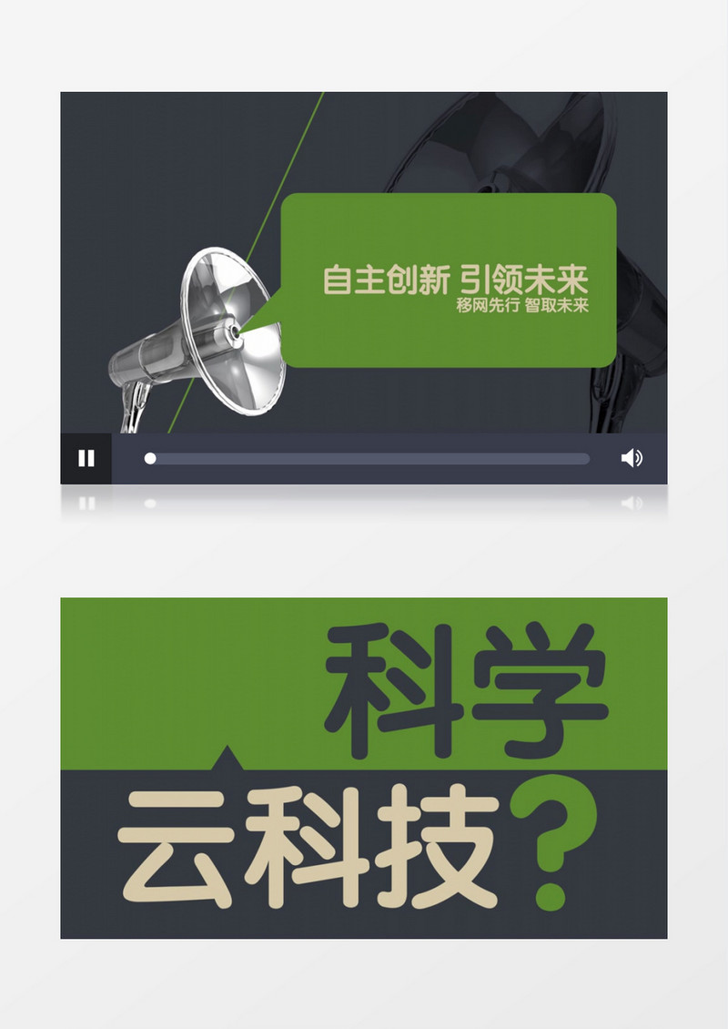 酷炫快闪文字标题排版动画AE模板