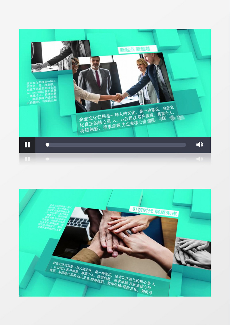 商业照片排版动画演绎AE模板