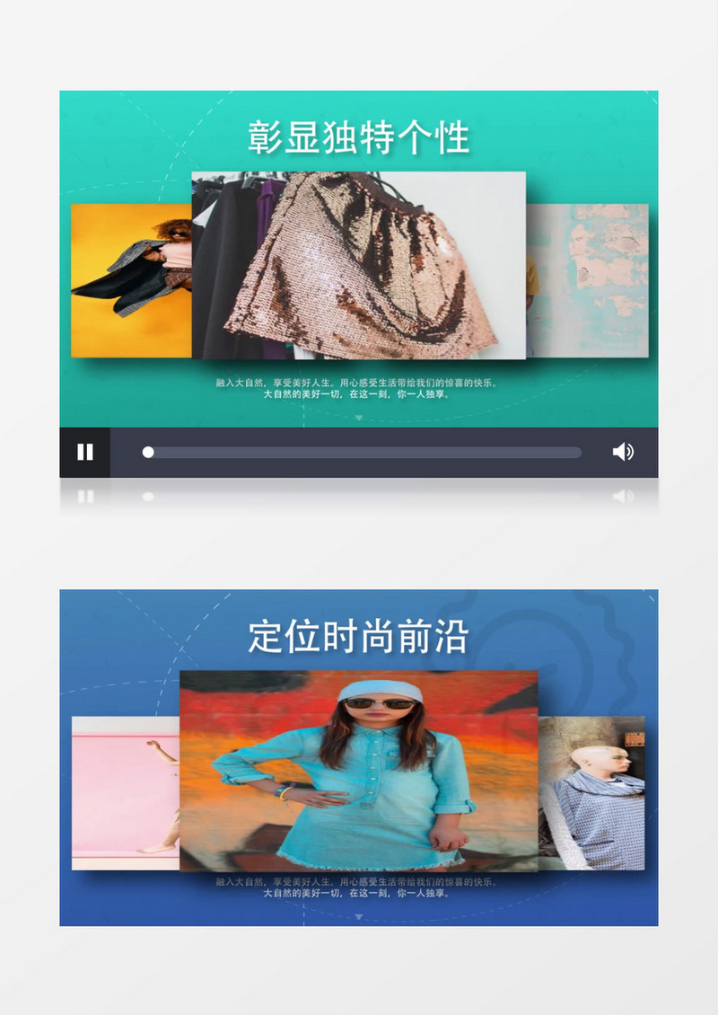 创意时尚产品宣传包装AE视频模板