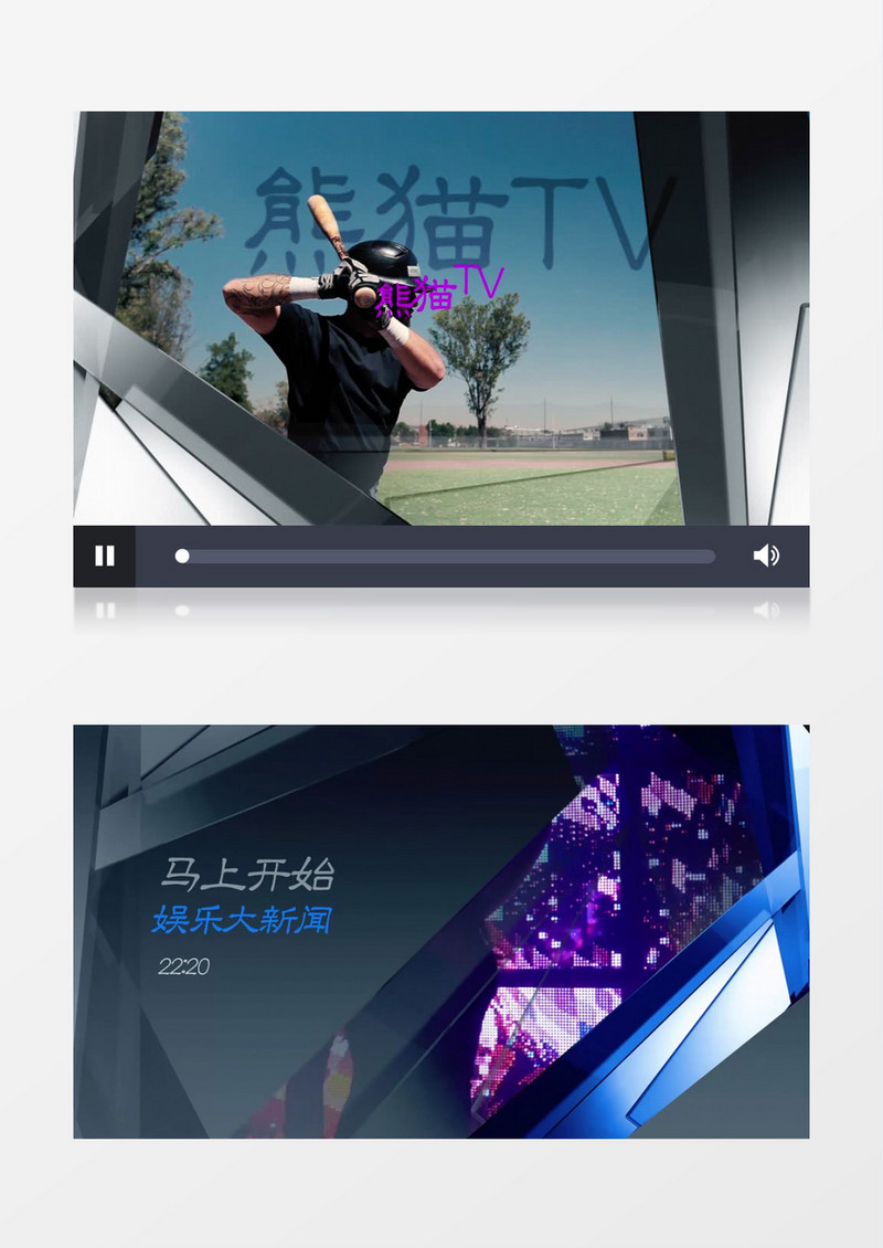 创意时尚电视栏目包装AE视频模板