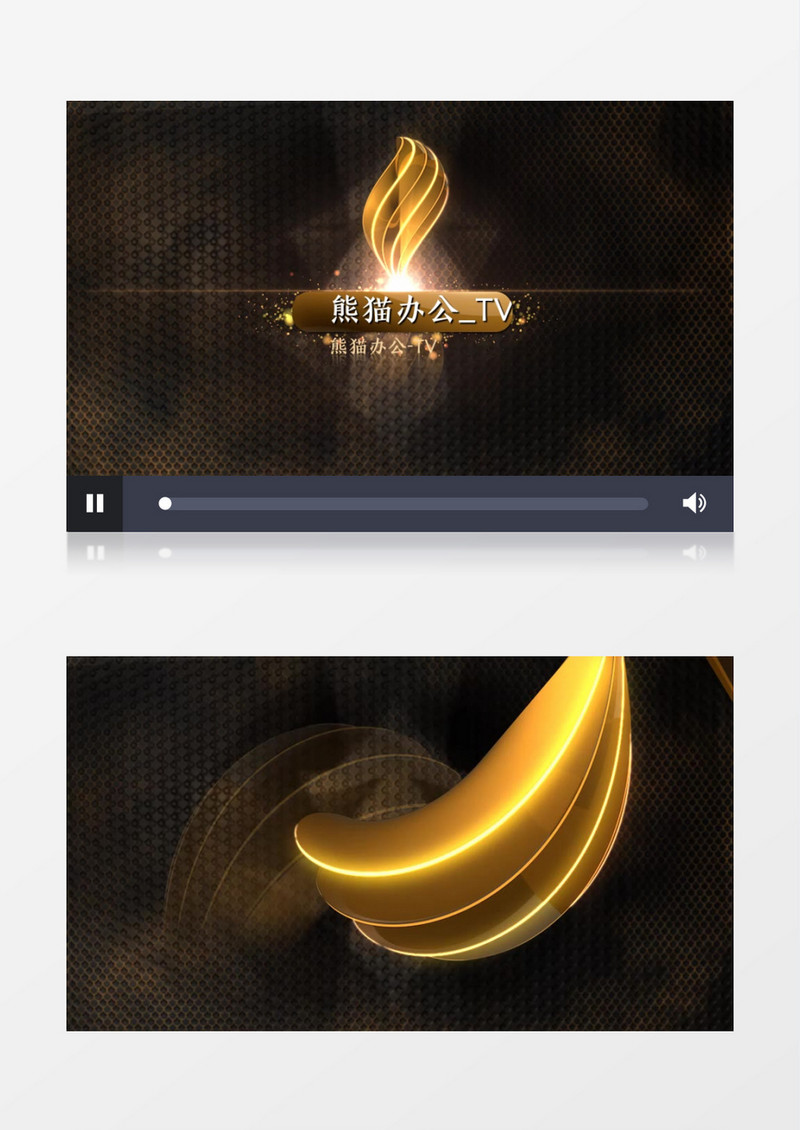 奢华时尚电视栏目包装