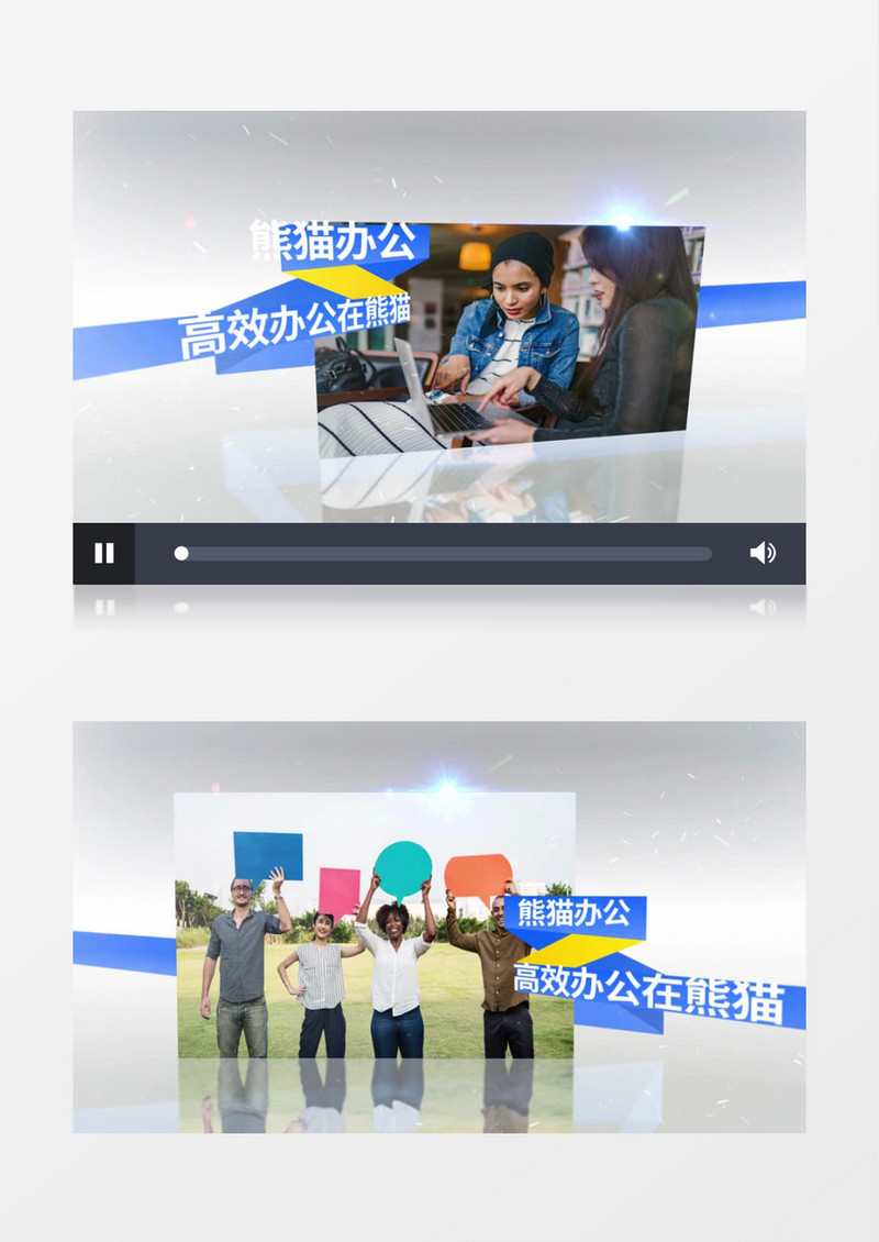 蓝色商务三维方块视频包装片头AE视频模板
