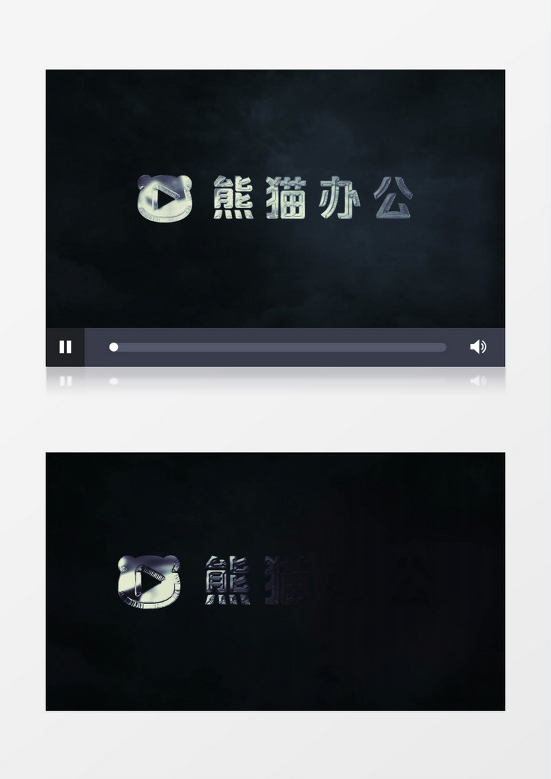 大气三维文字标题logo动画AE视频模板