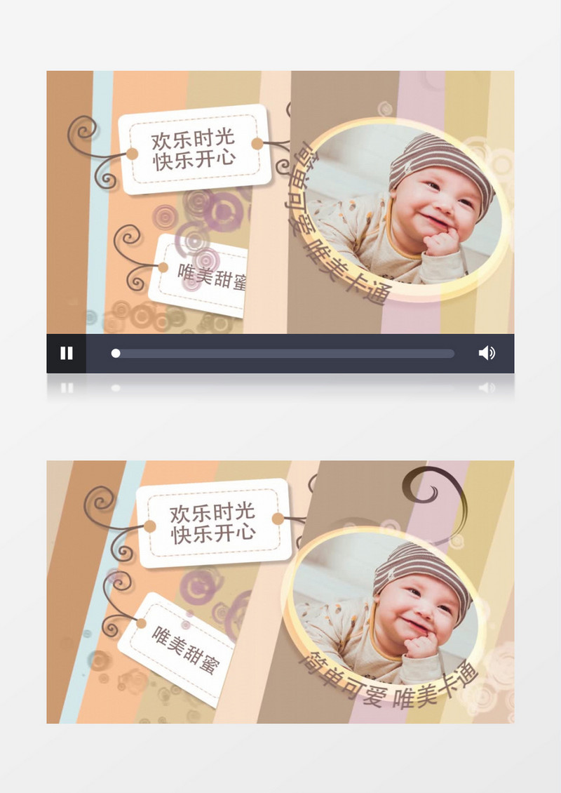 多彩可爱儿童相册介绍片头ae视频模板