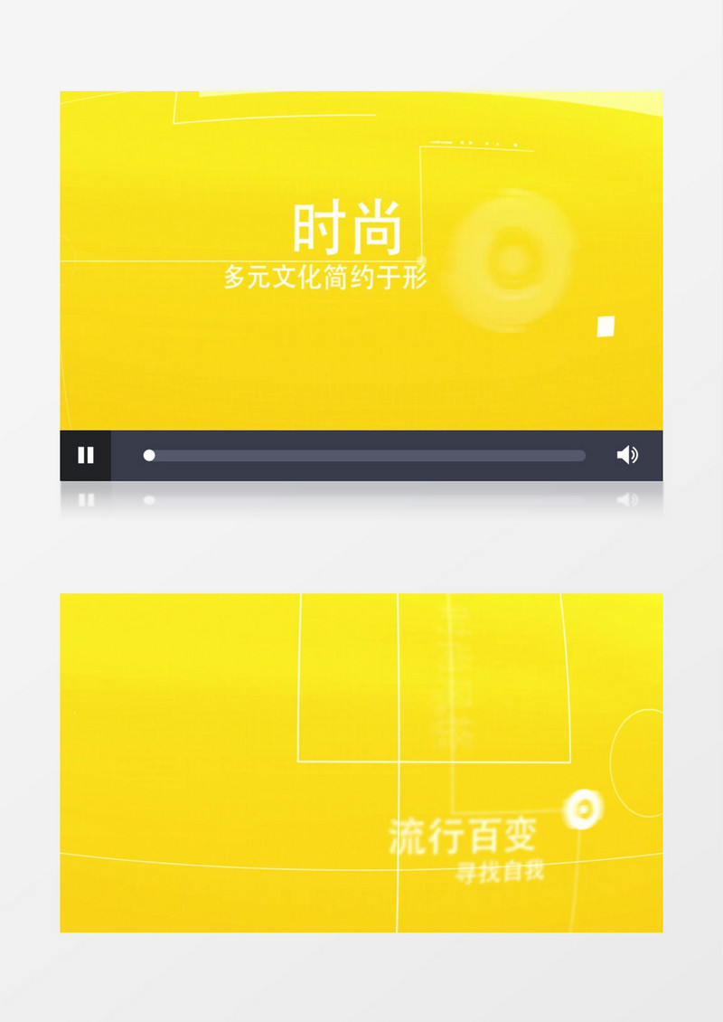 数字科学栏目包装ae视频模板