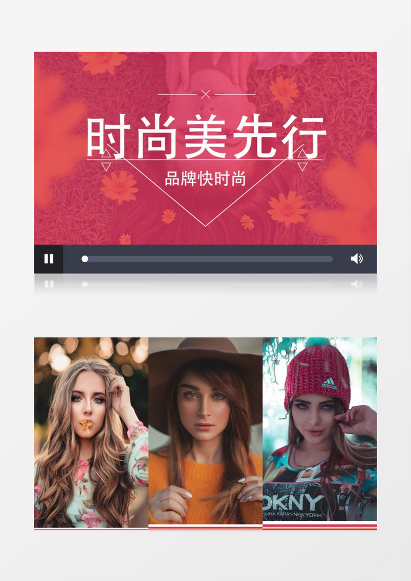 炫酷时尚潮流明星新星秀ae视频模板