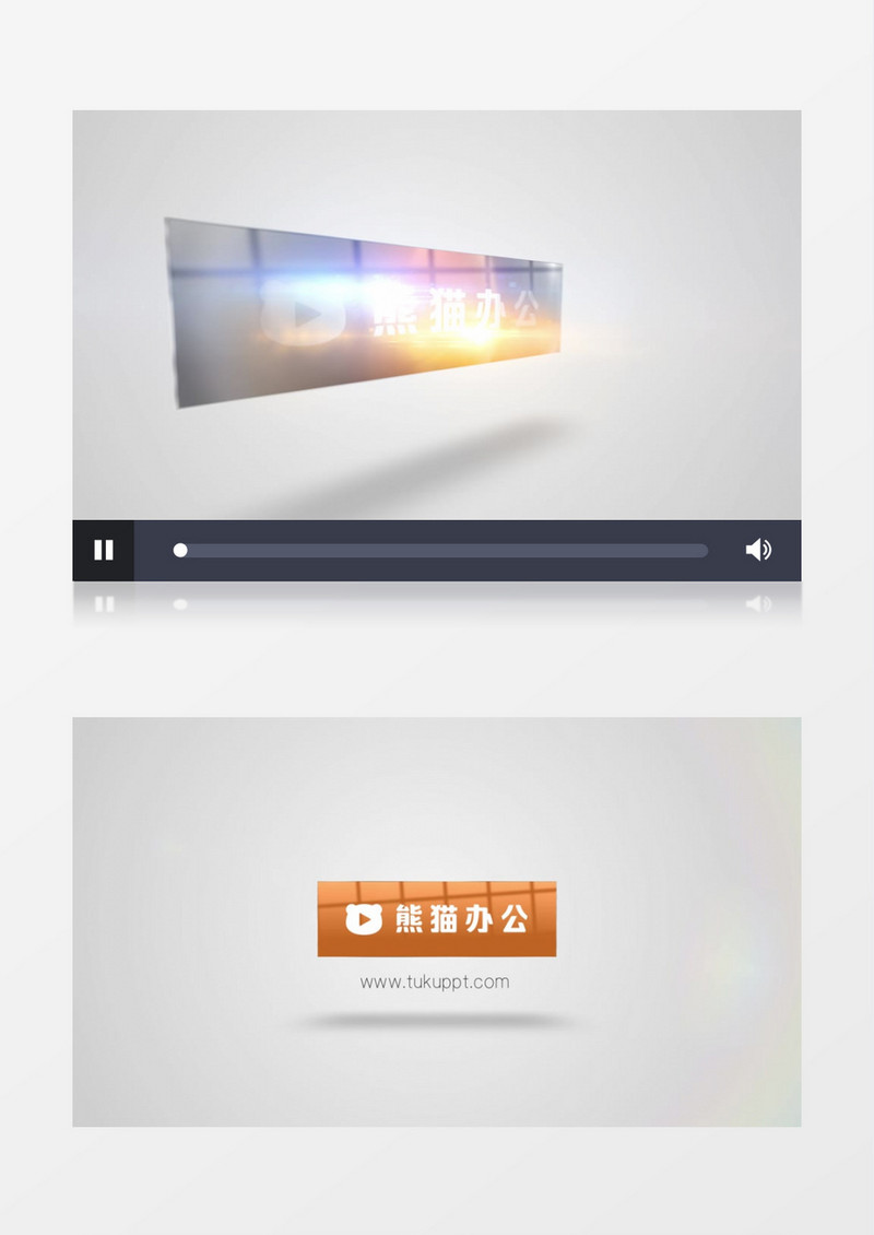 快速三维LOGO片头动画AE模板