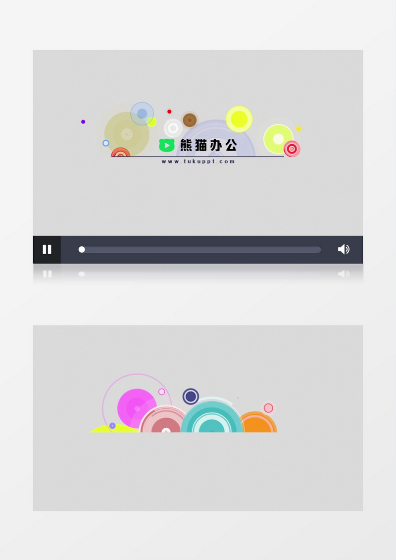 圆圈图形Logo动画AE模板