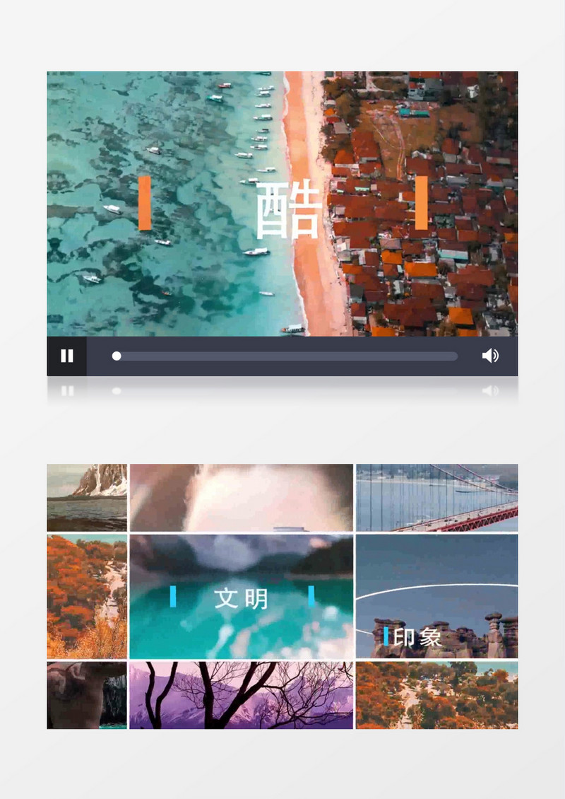 动感幻灯片片头ae模板
