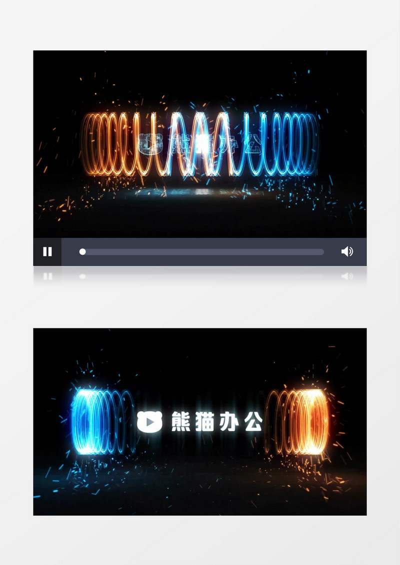 能量环绕光线Logo动画AE模板