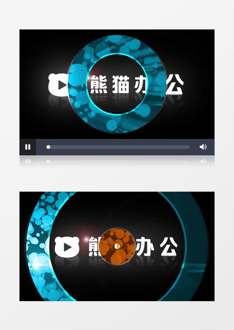 粒子圆圈LOGO动画片头演绎