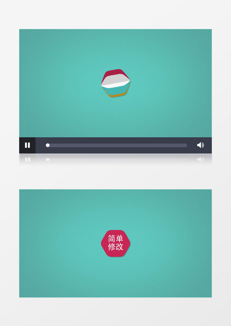 时尚商标折叠LOGO动画简约风格AE模板