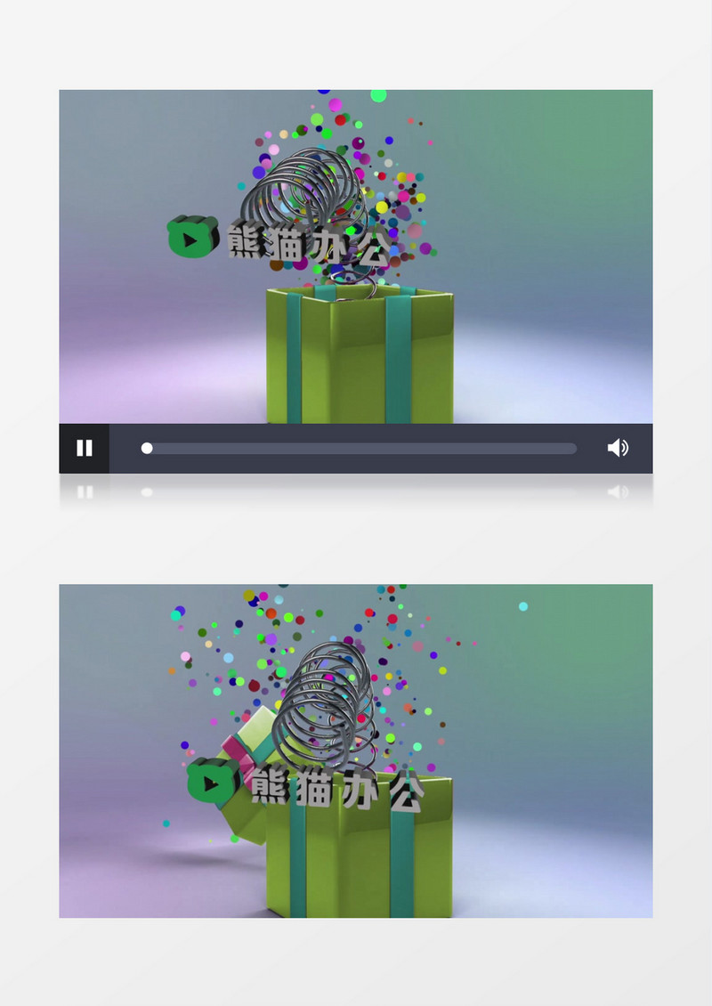 礼物盒子logo动画AE模板 