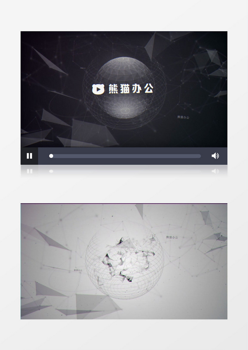 网格球故障效果片头AE模板