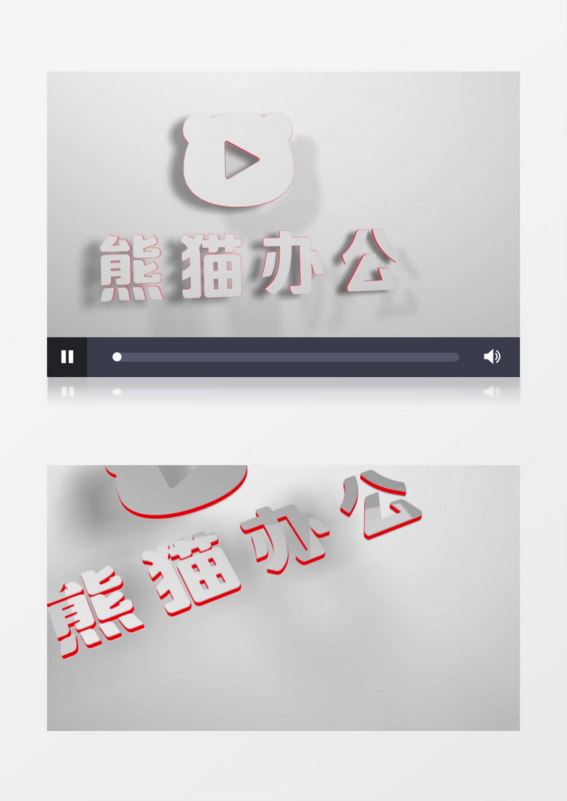 AE LOGO标志掉落动画模版