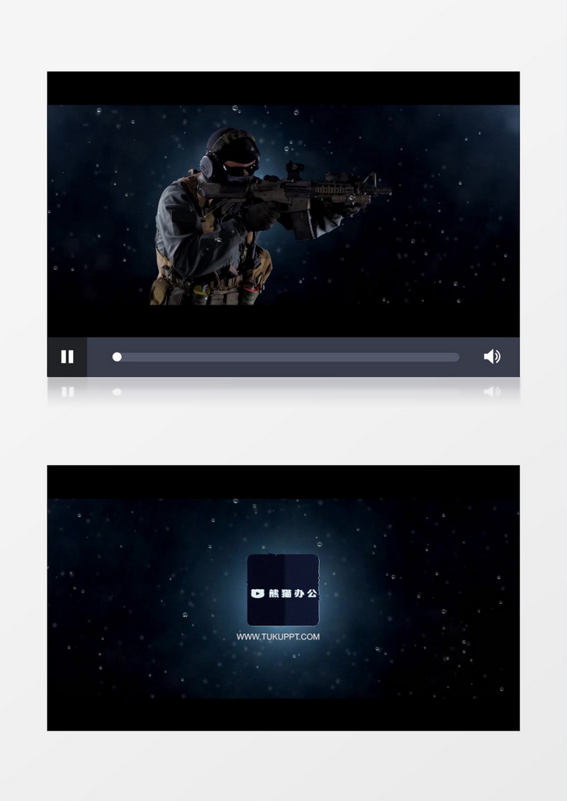 子弹弹出标志展示