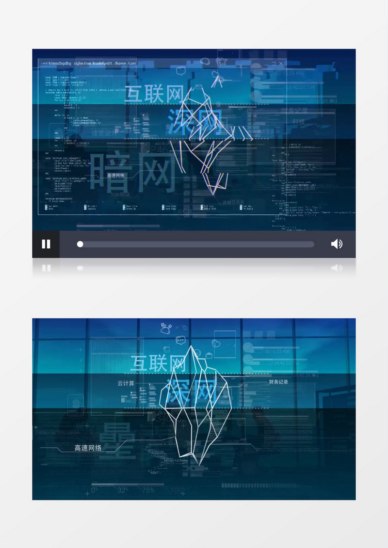 大气科技感互联网企业宣传AE视频模板