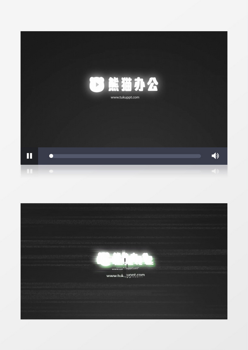 故障效果迷你标志动画
