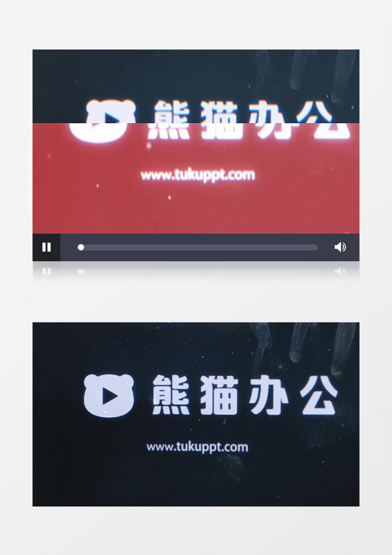 抽象故障效果标准片头